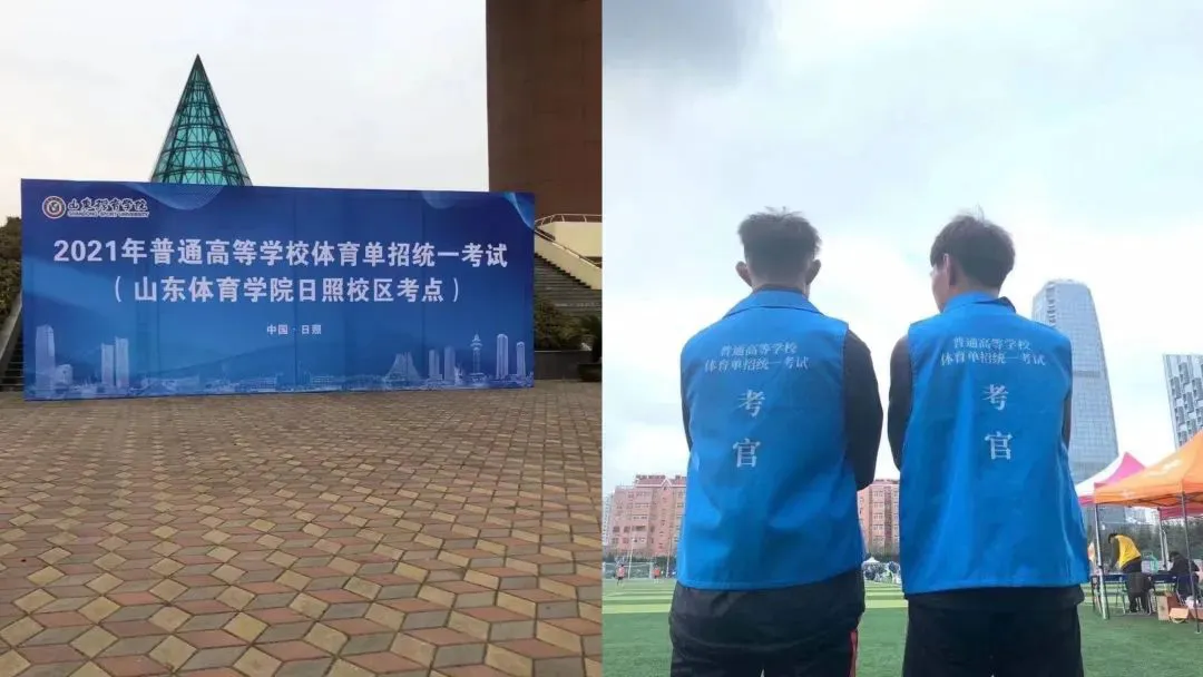 制定篮球交流计划以促进个人技能发展的方法_1